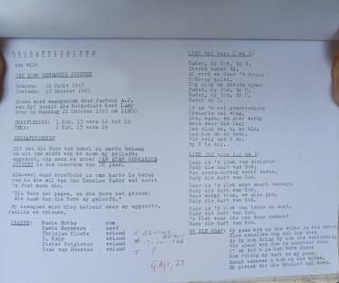 JOUBERT-Jan-Adam-Gerhardus-1927-1985-M-01