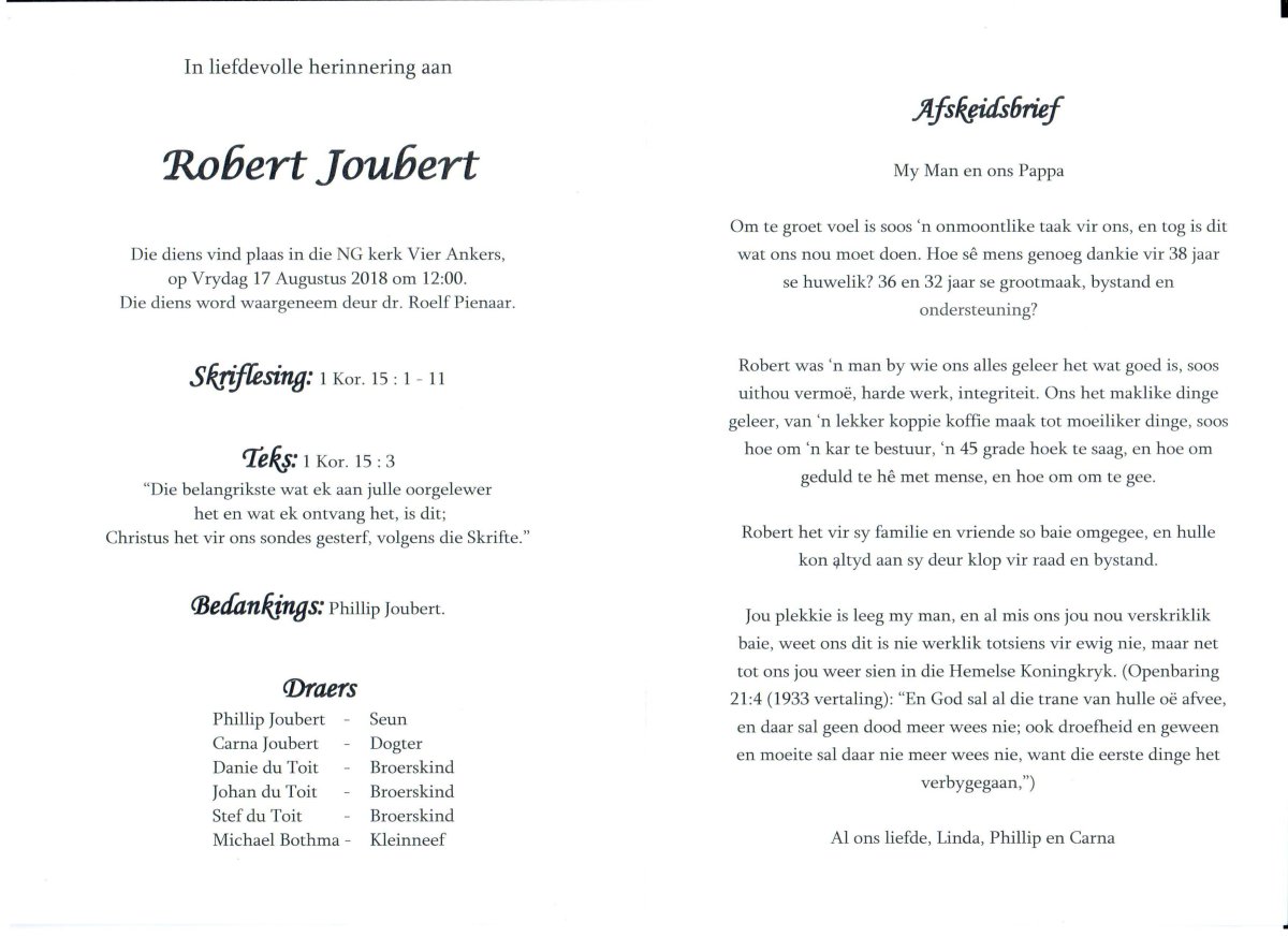 JOUBERT-Robert-1952-2018-M_2