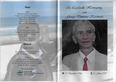 KASSIMATIS-George-Dimitrius-1936-2020-M-01