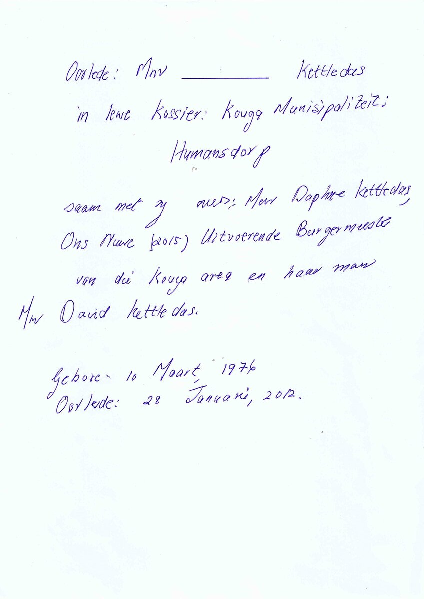 KETTLEDAS-UnkName-1976-2012-M-02