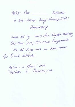 KETTLEDAS-UnkName-1976-2012-M-02