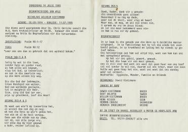 KIETZMAN-Surnames-Vanne