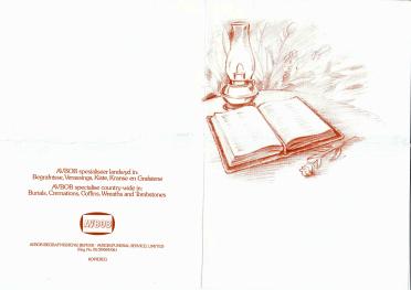 KIETZMANN-Surnames-Vanne