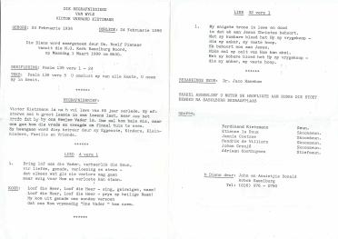 KIETZMANN-Victor-Vernard-Nn-Victor-1934-1999-M_2