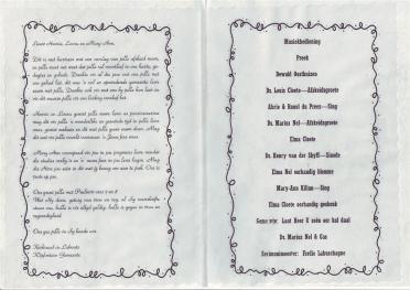 KILIAN-Ivor-Henrie-Rudolph-1942-2008-M_4