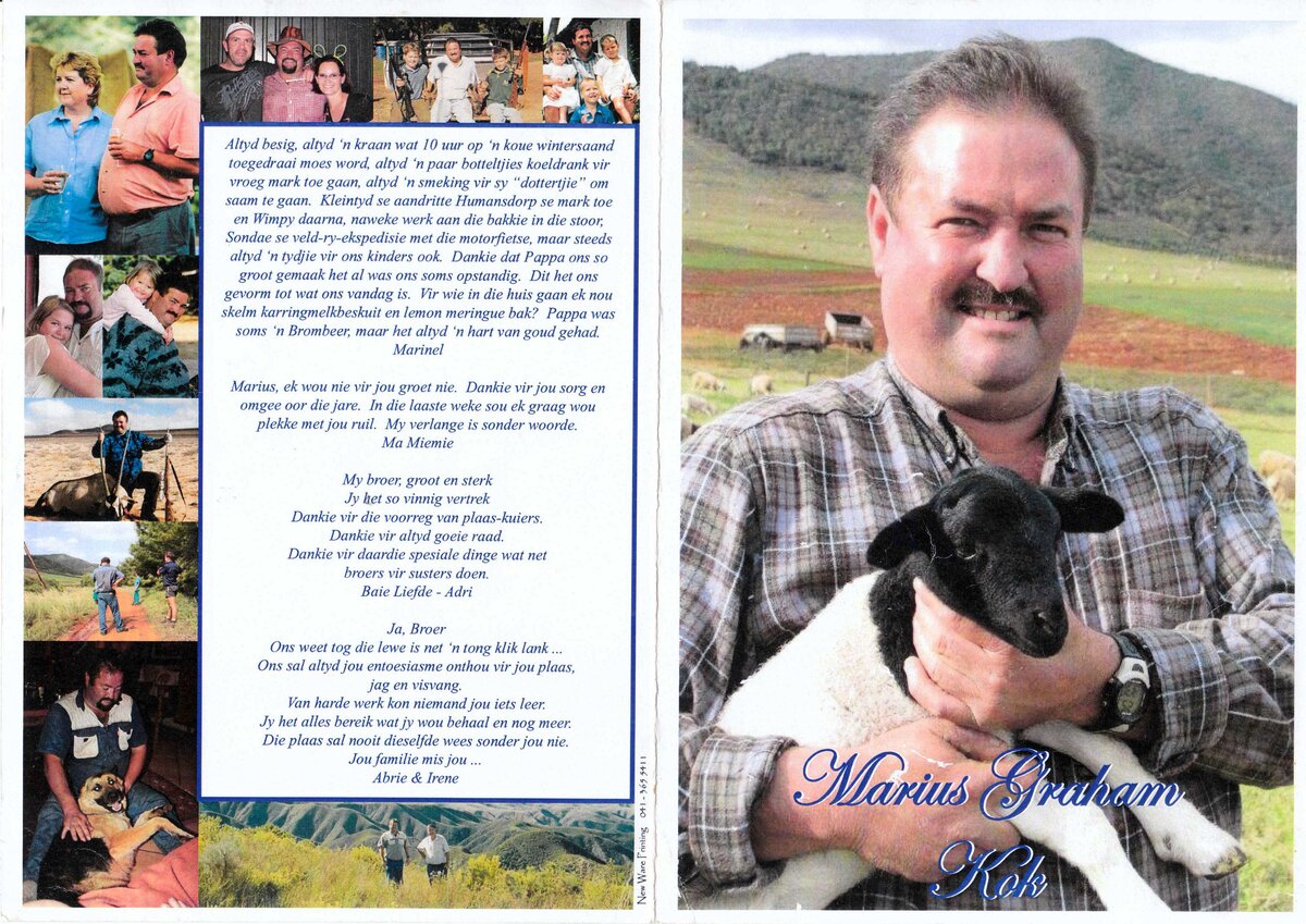 KOK-Marius-Graham-Nn-Marius-1964-2013-M-01