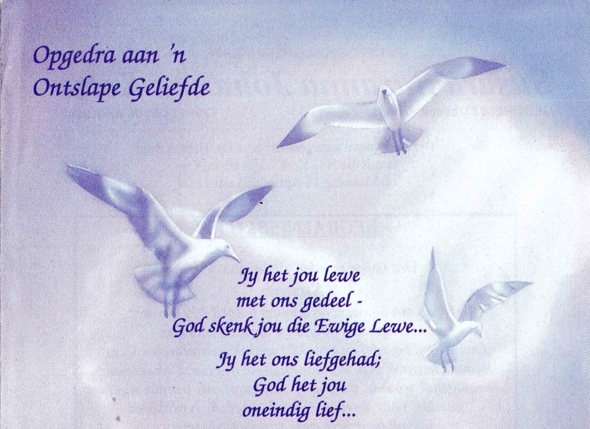 KOTZE-Susara-Susanna-Johanna-Nn-Susan-1952-2003-F_01