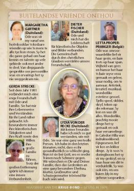 KRIGE-Ode-nee-Weiss-1939-2021-F_KN 139_107