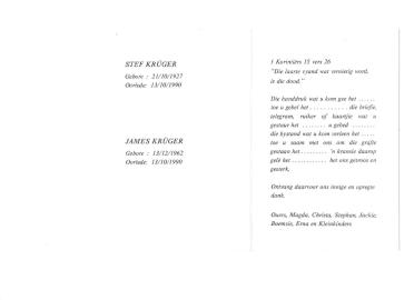 KRÜGER-James-Albert-Connan-Nn-James-1962-1990-M_2