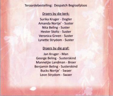 KRUGER-Arika-1957-2012-F_99