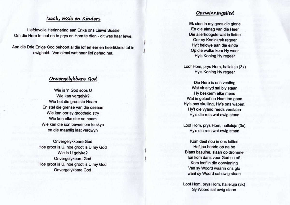 KRUGER-Erika-1960-2016-F_3