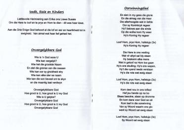 KRUGER-Erika-1960-2016-F_3