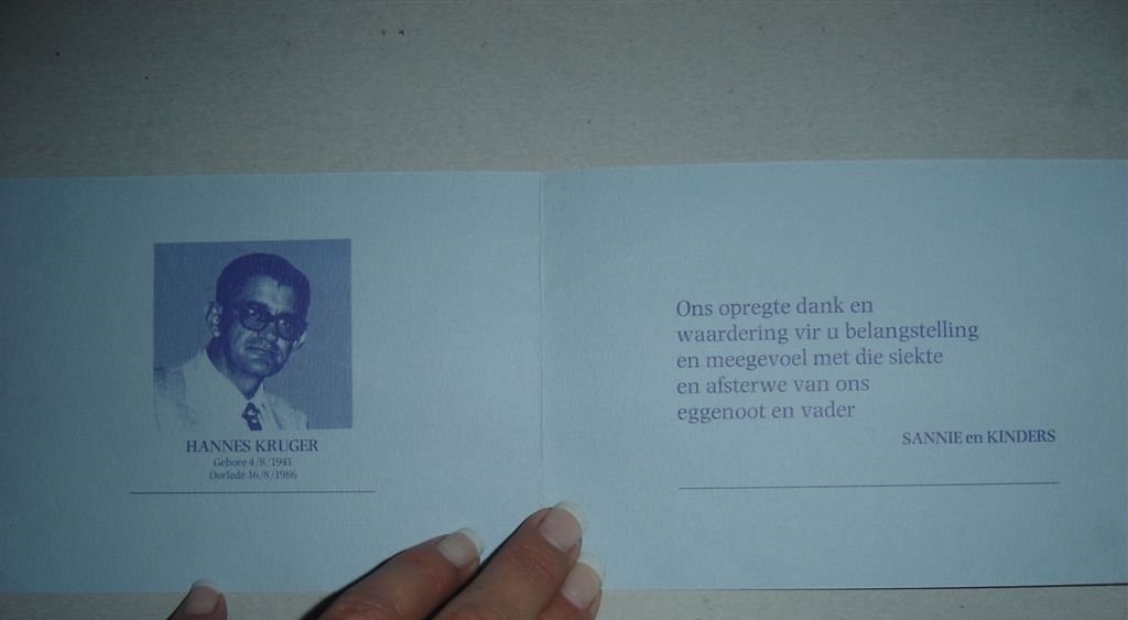 KRUGER-Hannes-1941-1986-M_1