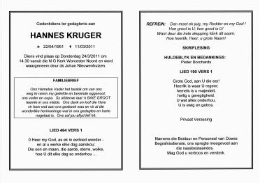 KRUGER-Hannes-1951-2011-M-02