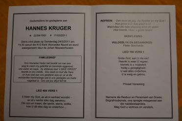 KRUGER-Hannes-1951-2011-M-2