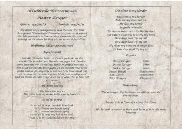 KRUGER-Hester-1934-2013-F_02