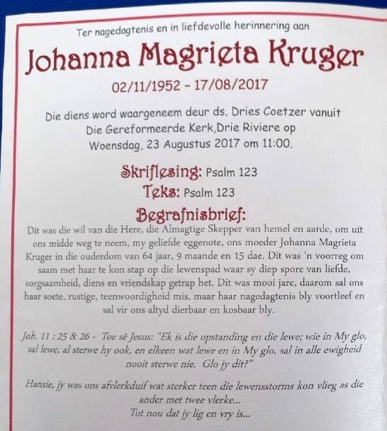 KRUGER-Johanna-Magrieta-Nn-Johanna-1952-2017-F_98