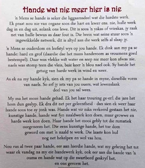 KRUGER-Johanna-Magrieta-Nn-Johanna-1952-2017-F_99