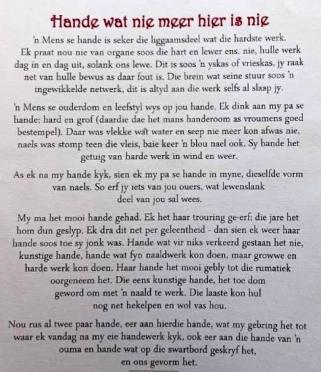 KRUGER-Johanna-Magrieta-Nn-Johanna-1952-2017-F_99