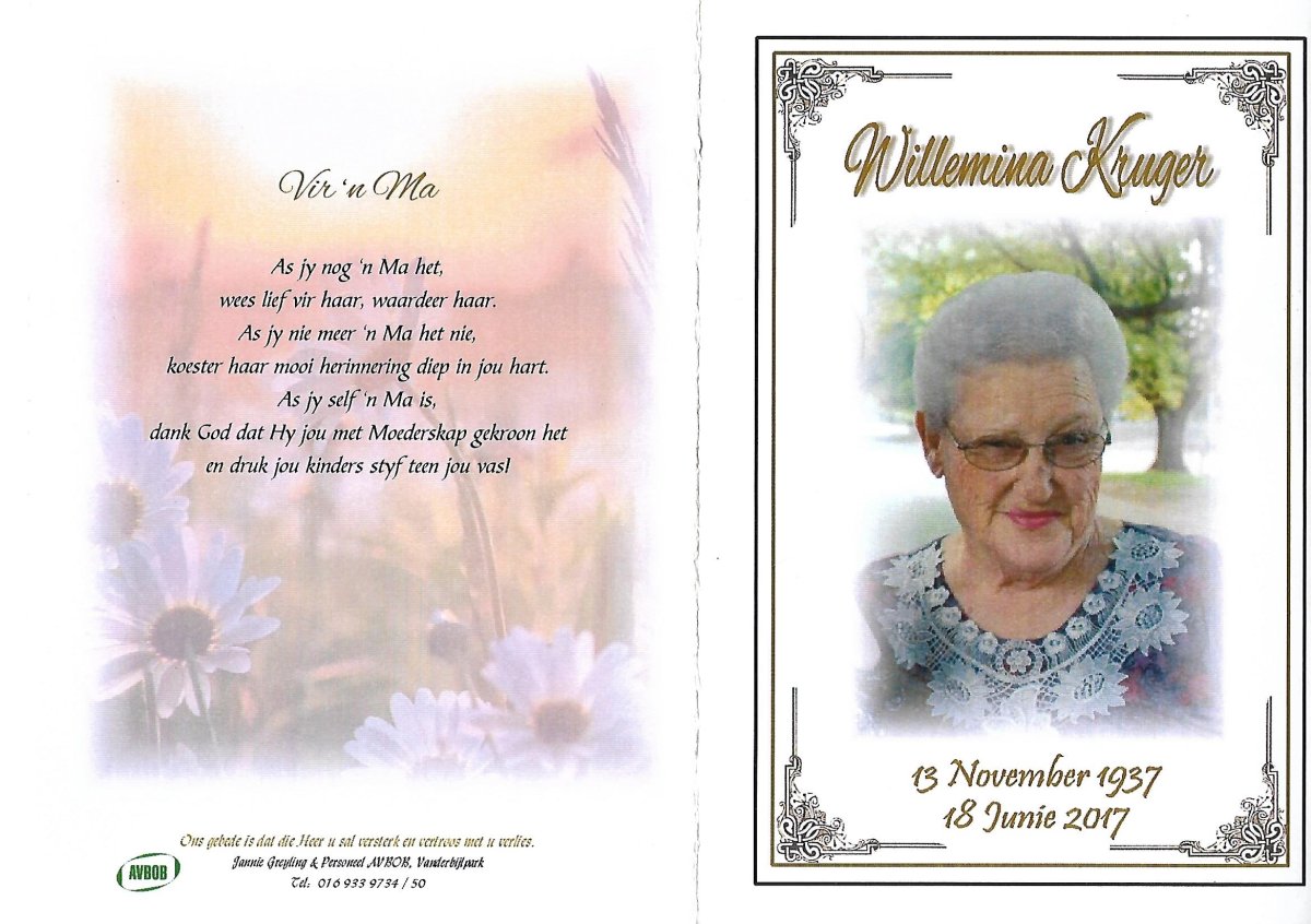 KRUGER-Wilhelmina-Christina-Nn-Willemina-1918-2017-F_Page_1