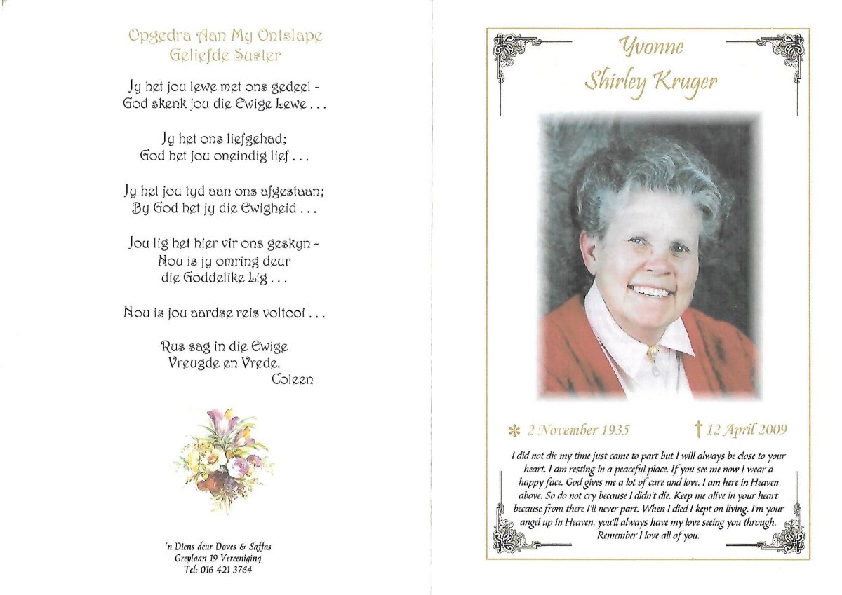 KRUGER-Yvonne-Shirley-1935-2009-F_1