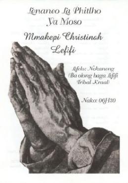 LEFIFI-Surnames-Vanne