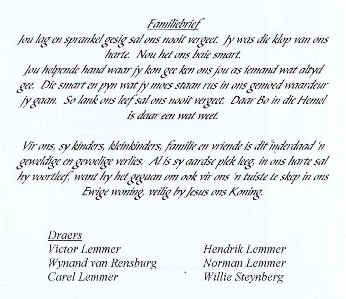 LEMMER-Victor-1935-2007-M_97