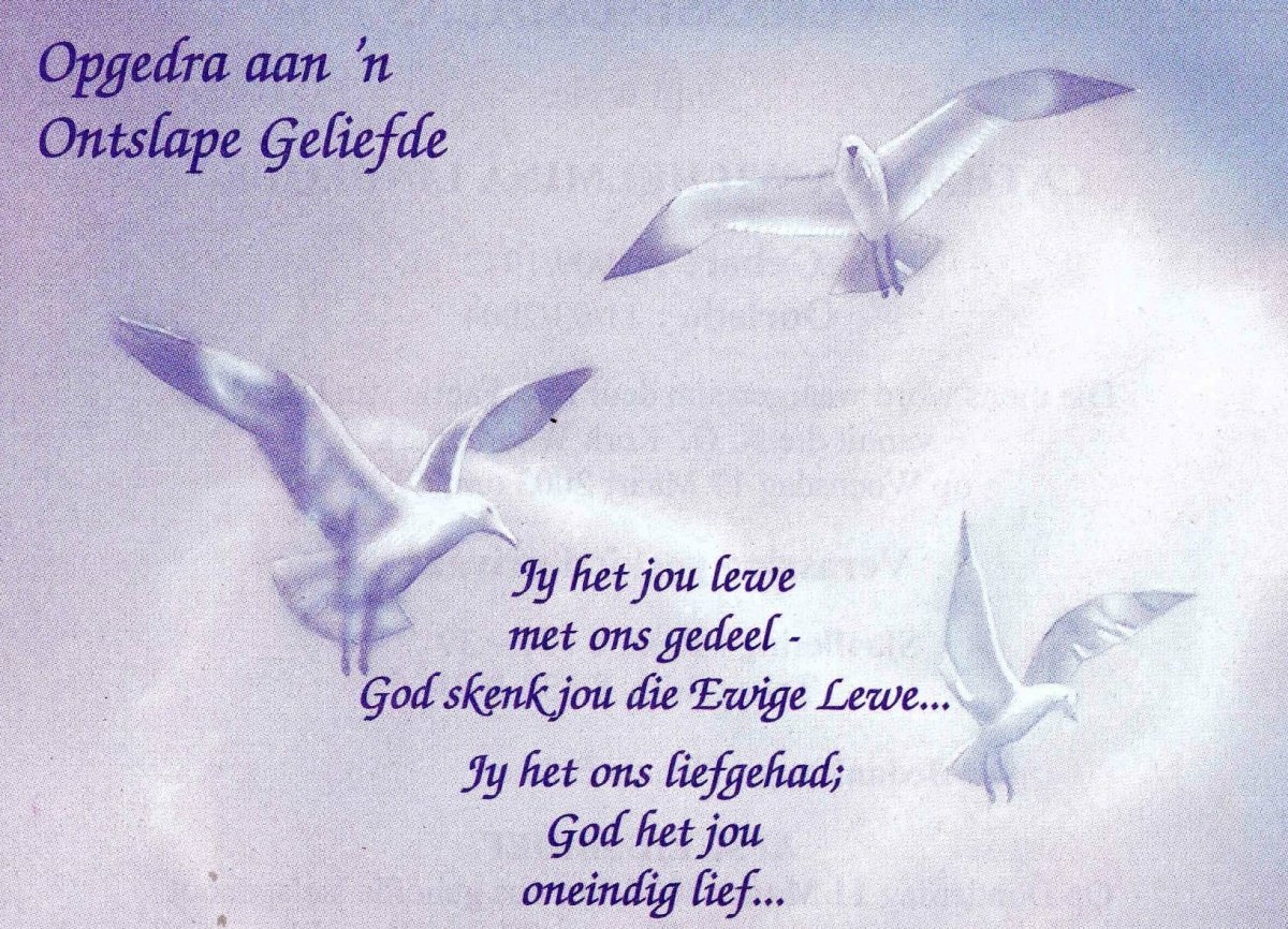 LINDEQUE-Catharina-Wilhelmina-Nn-Rina-1942-2004-F_1