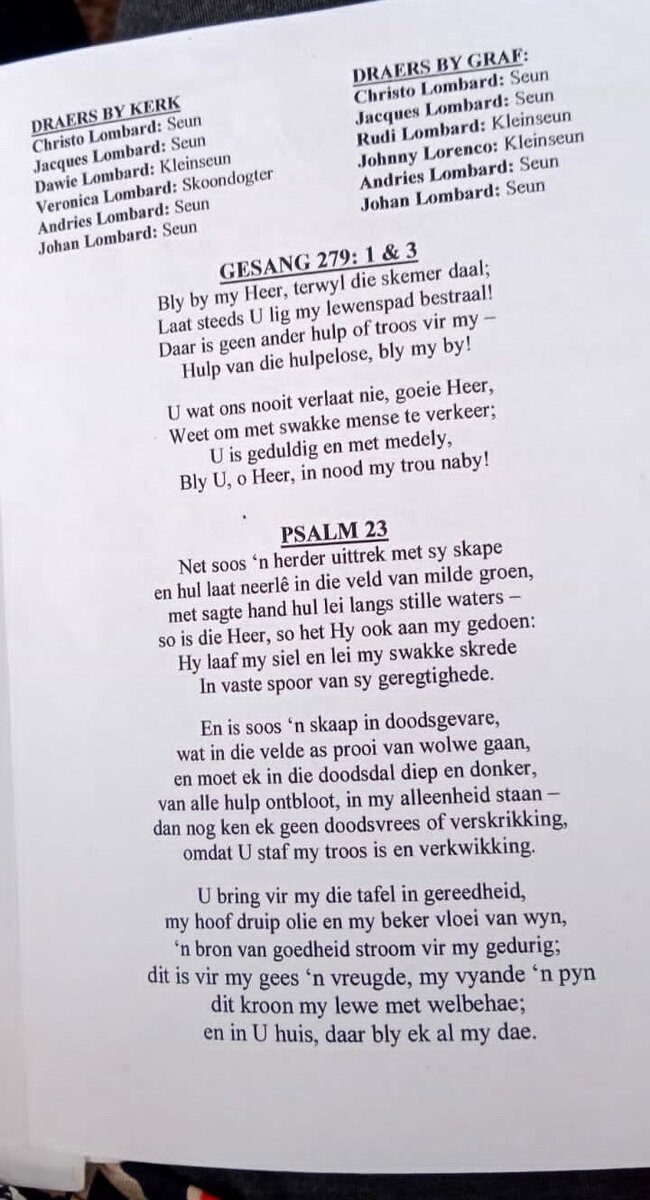 LOMBARD-Chris-1926-2001-M-03