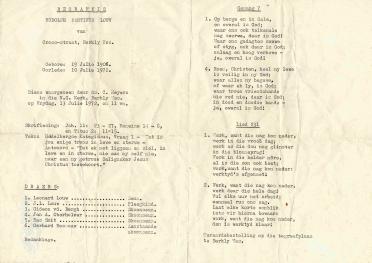 LOUW-Rudolf-Martinus-1906-1972-M-1
