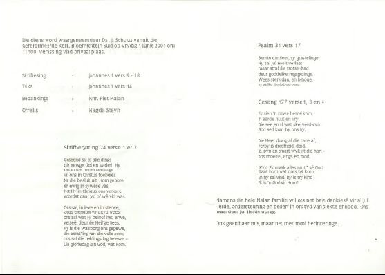 MALAN-Lulu-1932-2001-F_2