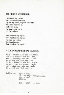 MERWE-VAN-DER-Lukas-Martinus-1915-2000-M_3