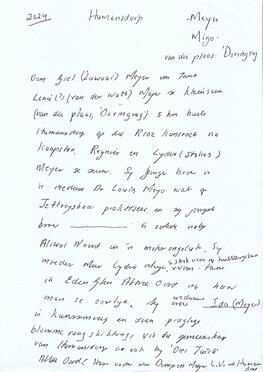 MEYER-Michael-Jacob-Nn-Migo-1959-2024-M-02