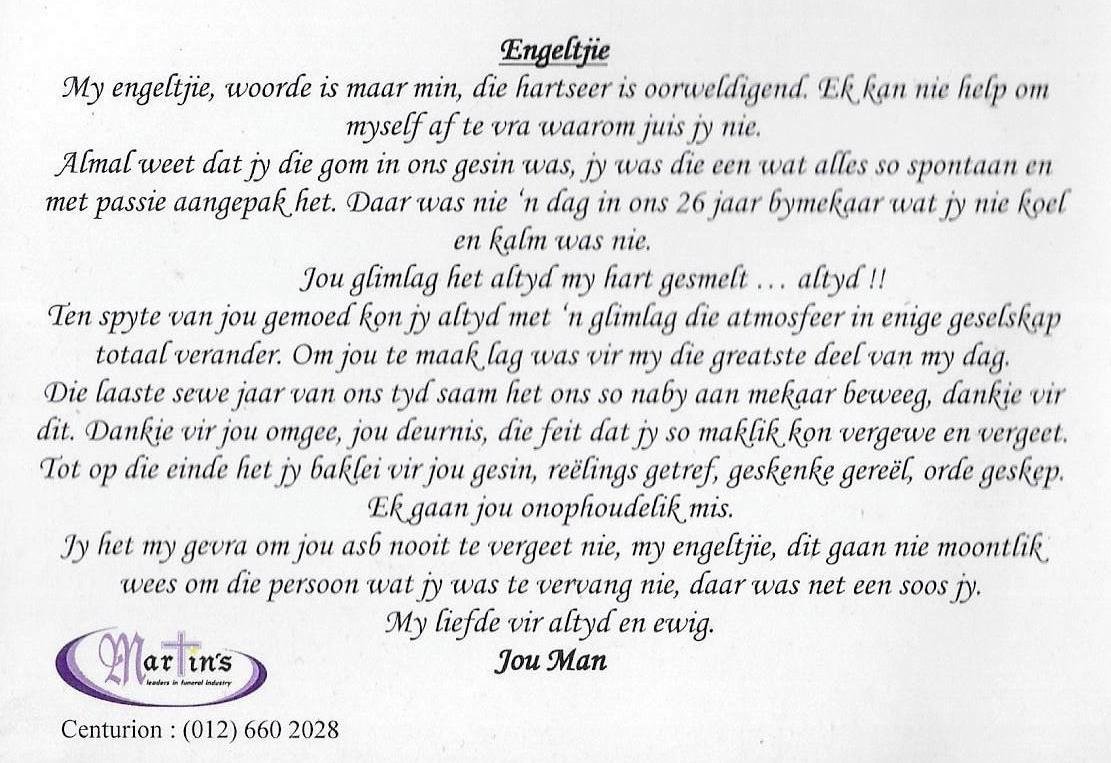 MILES-Christelle-Nn-Engeltjie-1971-2018-F_2