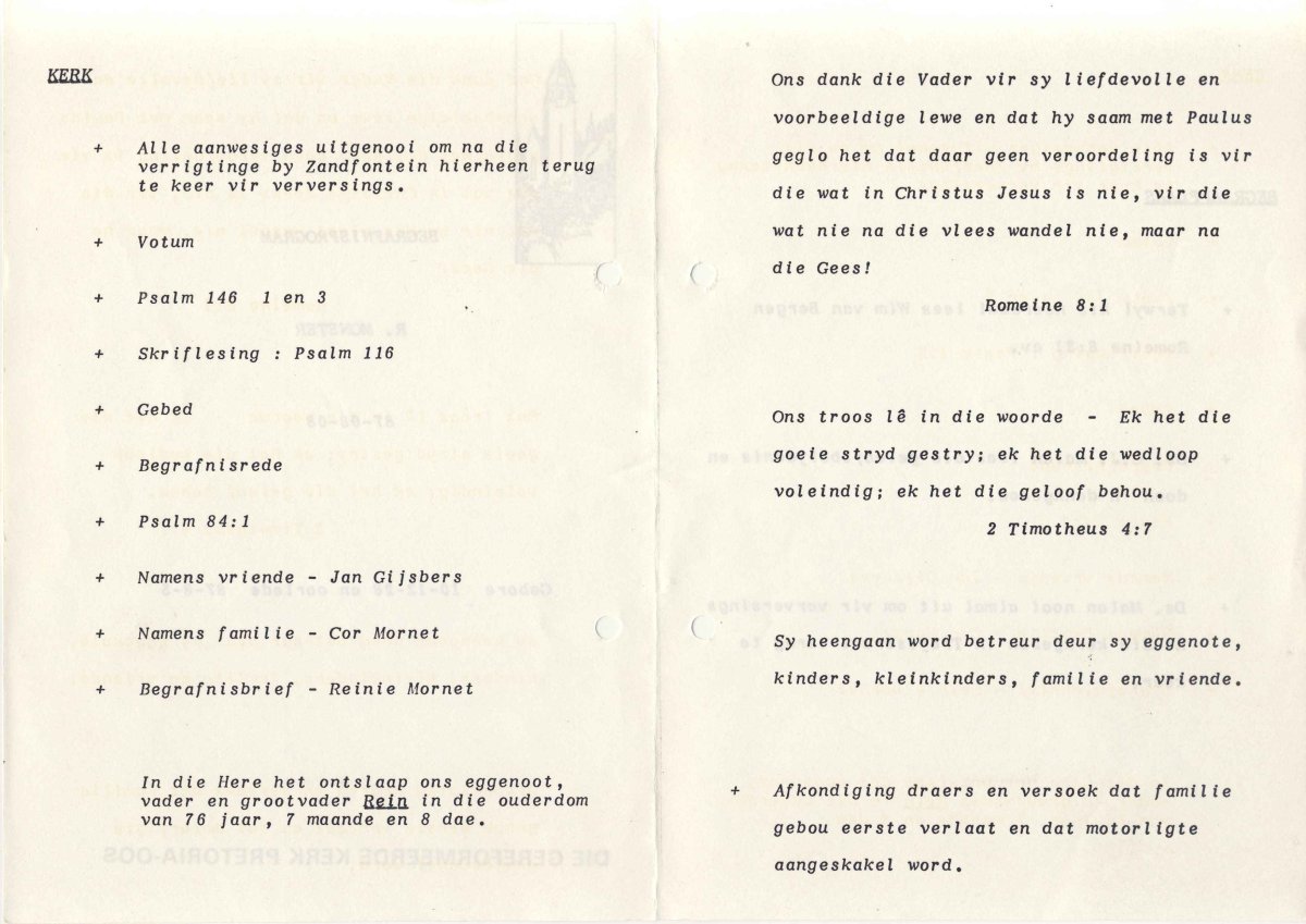 MONSTER-Reinier-1910-1987-M_2