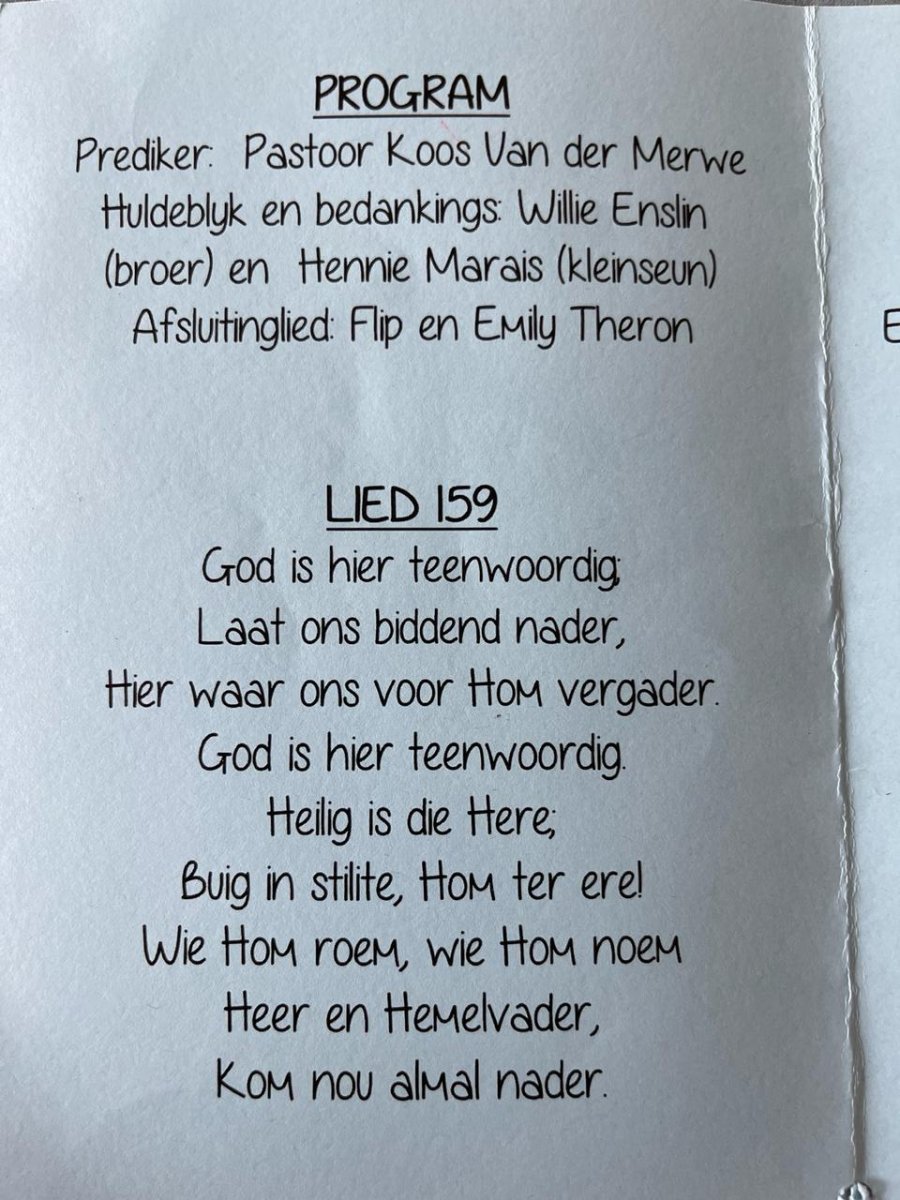 MOORCROFT-Helen-1923-2013-F-02