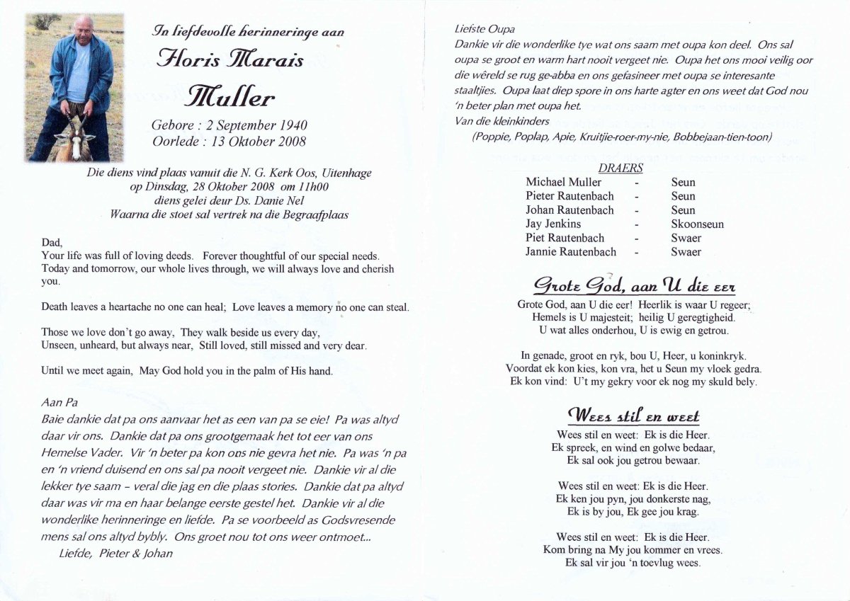 MULLER-Floris-Marais-1940-2008-M_2