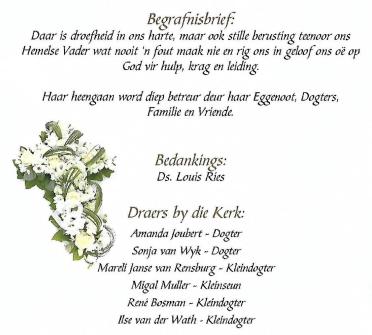 MULLER-Mercie-1933-2017-F_3