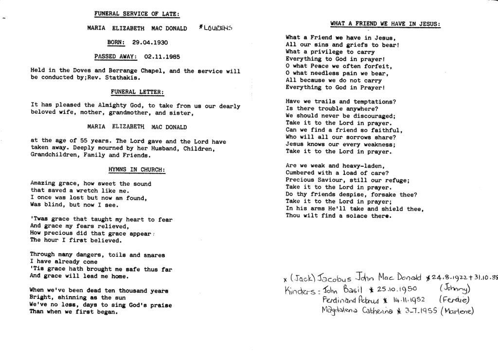 MacDONALD-Maria-Elizabeth-nee-Lourens-1930-1985-F_1