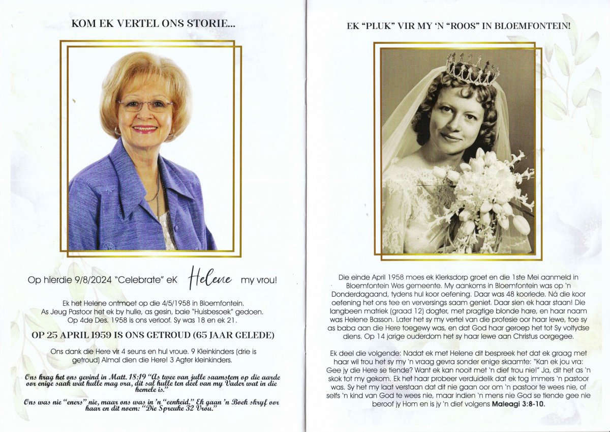 NELL-Helene-Kotze-Nn-Helene-nee-Basson-1940-2024-M-04