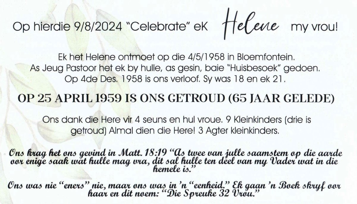 NELL-Helene-Kotze-Nn-Helene-nee-Basson-1940-2024-M_10
