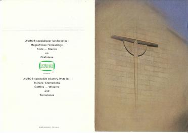 NIEKERK-VAN-Sophia-Hilda-1924-1985-F-01