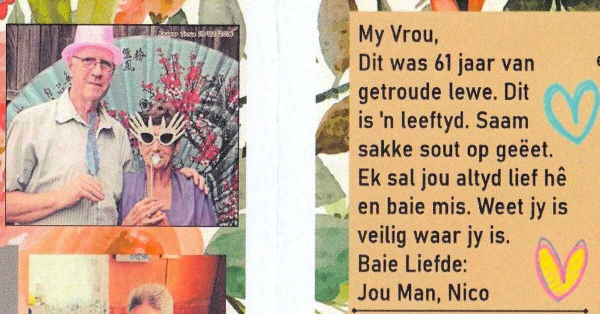 NORTJE-Maria-Nn-Marie-1942-2023-F_06