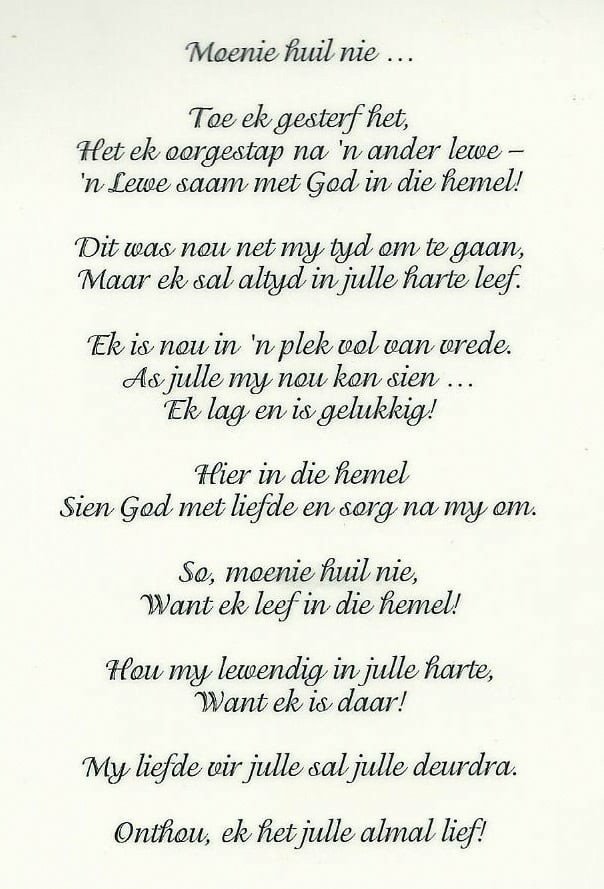 NORTMAN-Anna-Elizabeth-Nn-Poppie-née-Bruwer-1935-2008-F_9
