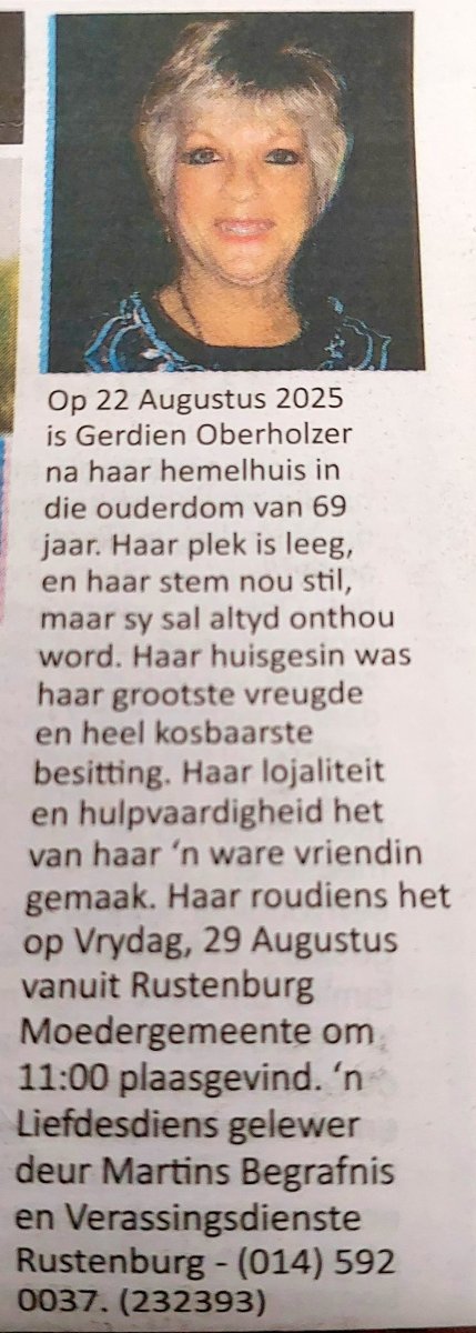 OBERHOLZER-Gerdien-1955-2025-F-01