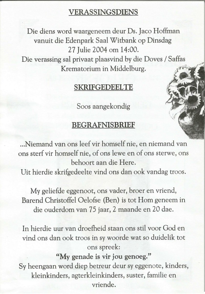 OELOFSE-Barend-Christoffel-Nn-Ben-1929-2004-M-03