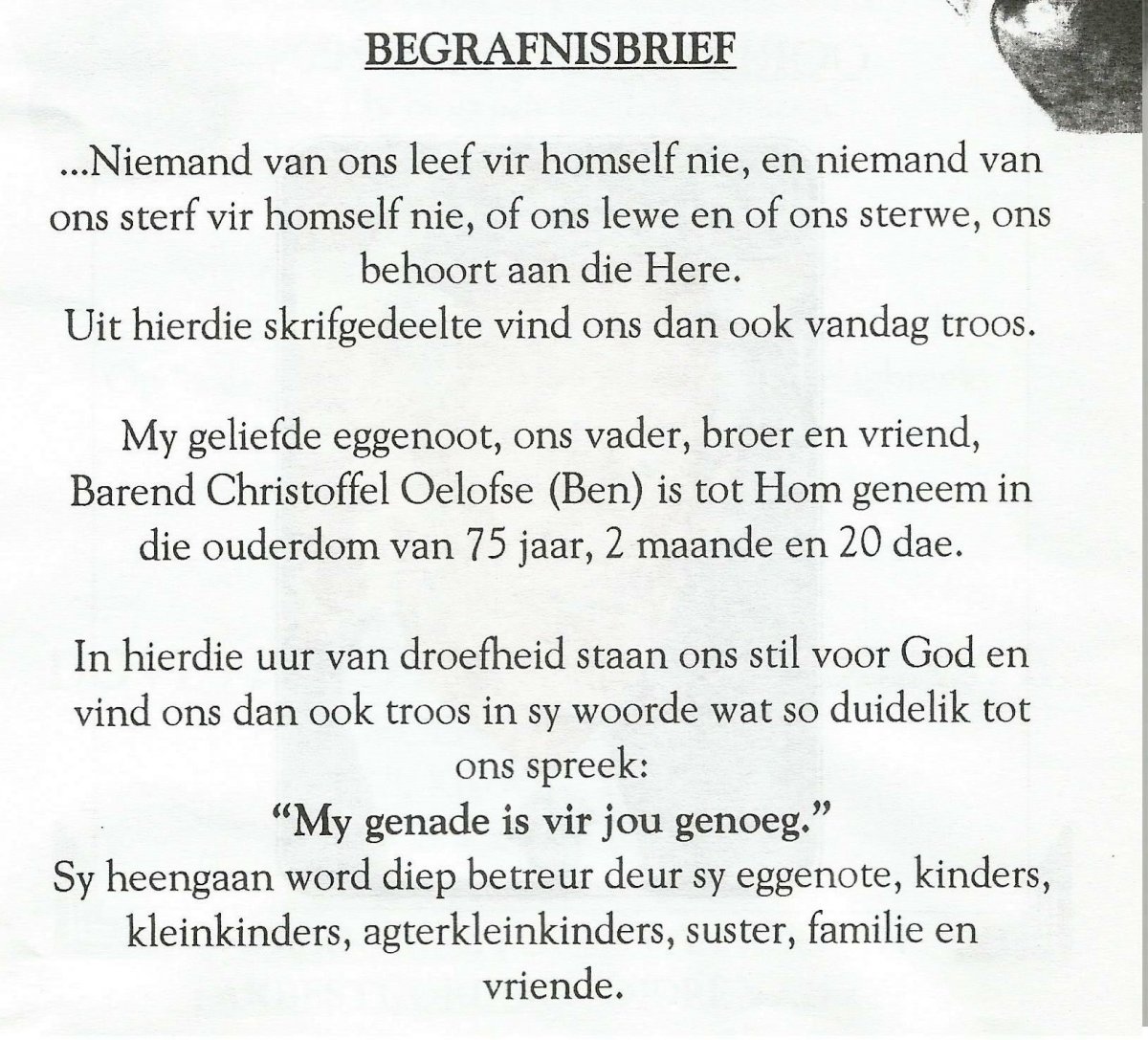 OELOFSE-Barend-Christoffel-Nn-Ben-1929-2004-M_3