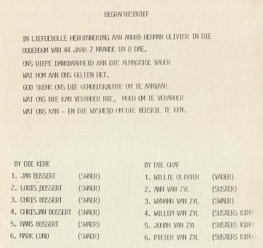 OLIVIER-Andrê-Herman-1951-1995-M_03