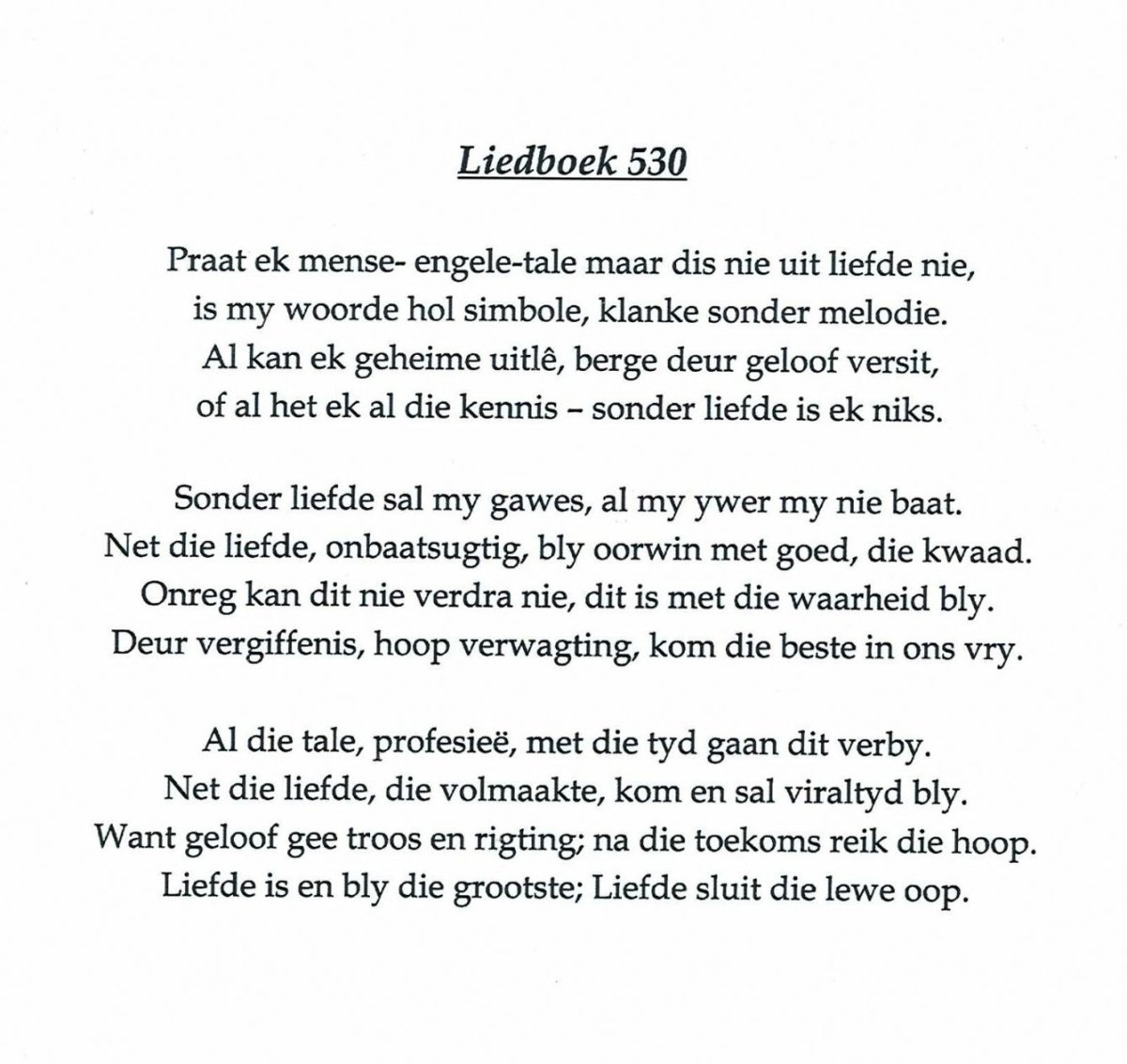 ONSELEN-VAN-Bessie-1936-2015-F_2