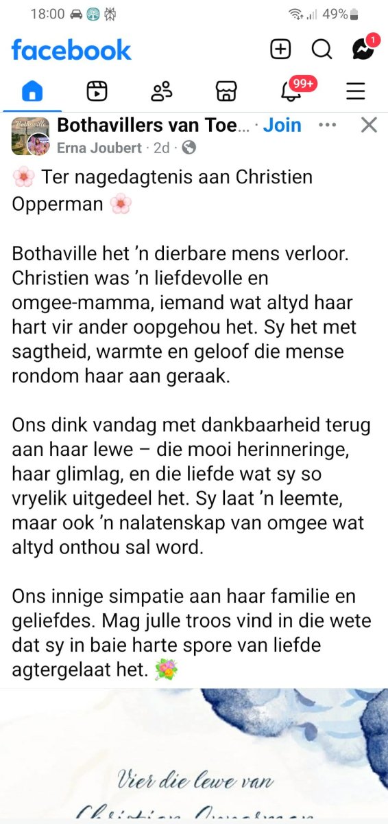 OPPERMAN-Christien-1952-2025-F-02